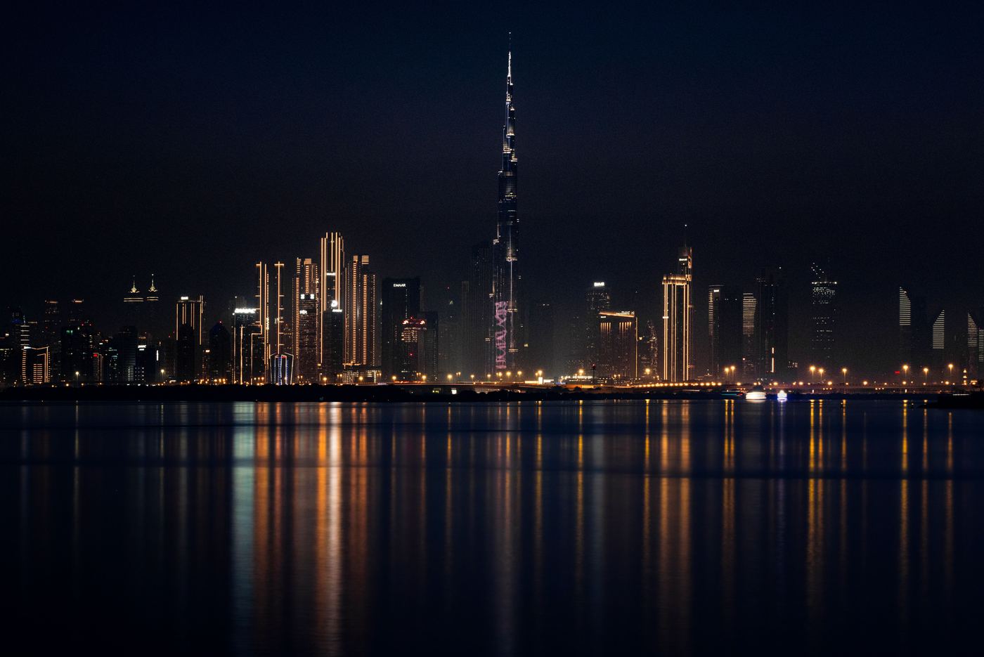Dubai skyline at night, home of the ruler whom a UK court linked to the Pegasus hacking of Princess Haya