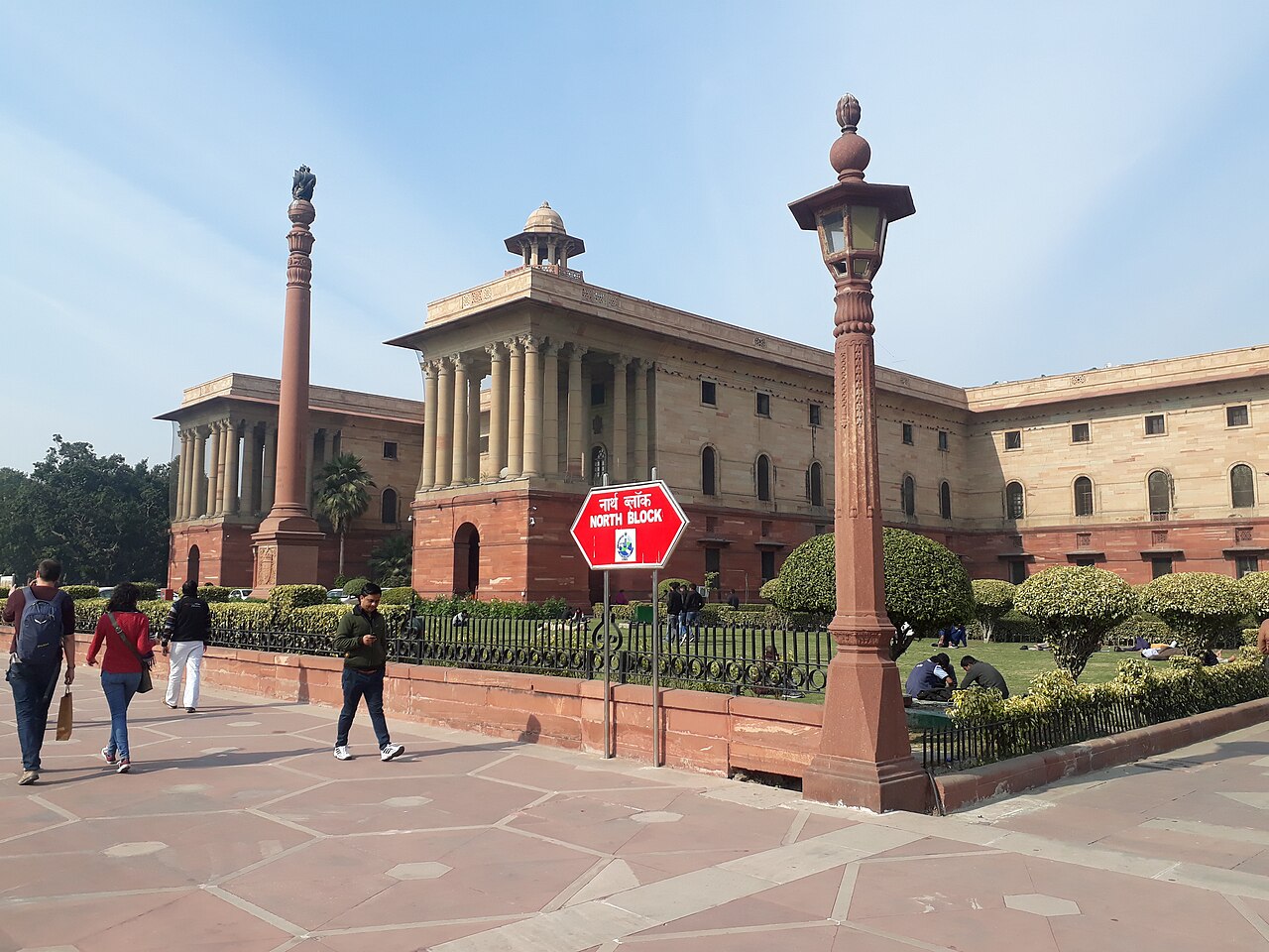 North Block on Raisina Hill in New Delhi, home of the Home Ministry, which oversees the Intelligence Bureau of Indian intelligence