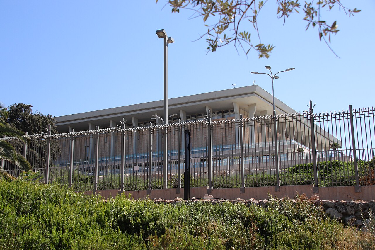 The Knesset in Jerusalem, where Israel debates inquiries into Israeli intelligence failures