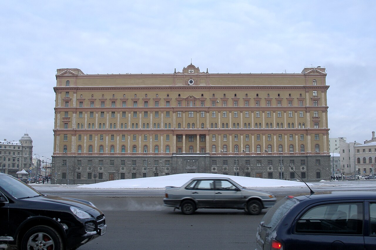 The Lubyanka building in Moscow, headquarters of the KGB and now the FSB