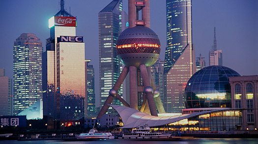 shanghai