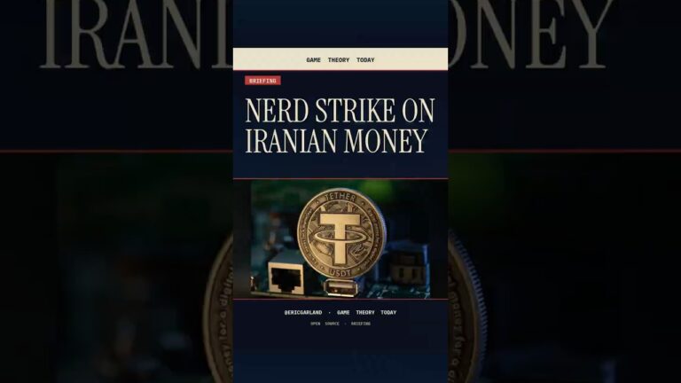 Nerd Strike on Iranian Money — Game Theory Today short by Eric Garland