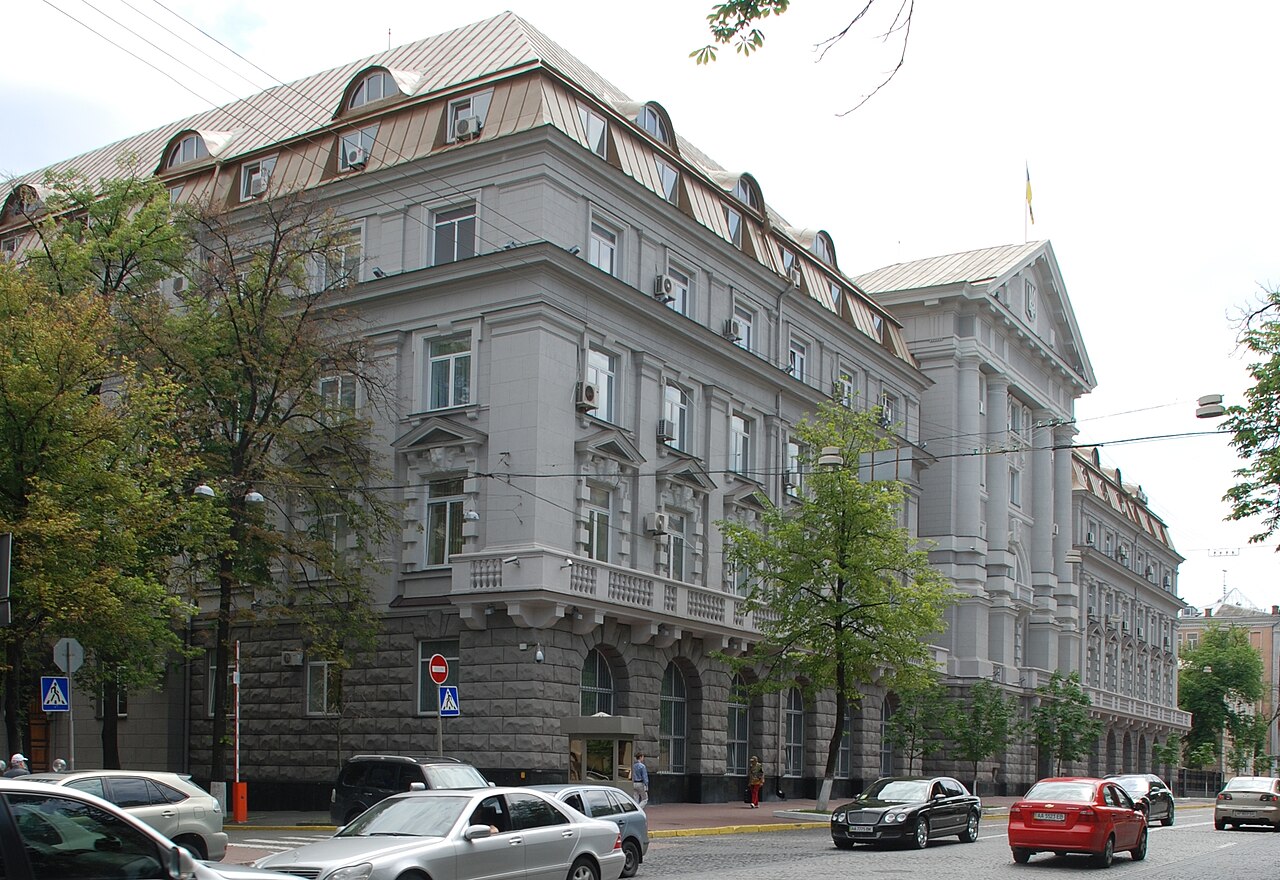 SBU headquarters on Volodymyrska Street in Kyiv, home of the Security Service of Ukraine